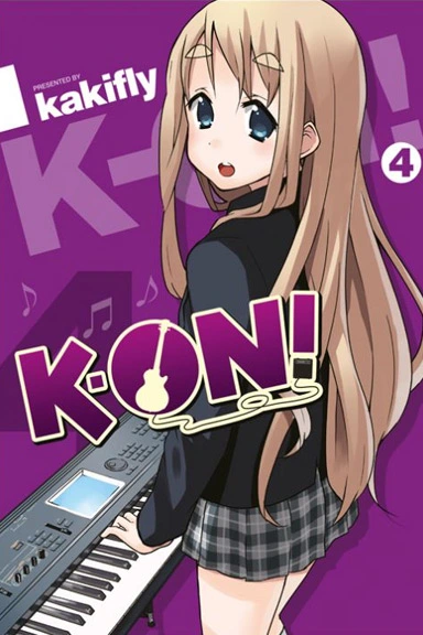 K-on! 04 - Używana