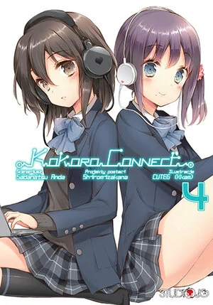 Kokoro Connect 04 - Używana