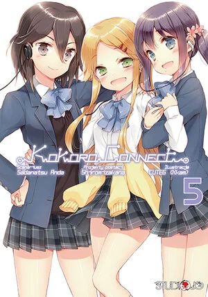 Kokoro Connect 05 - Używana